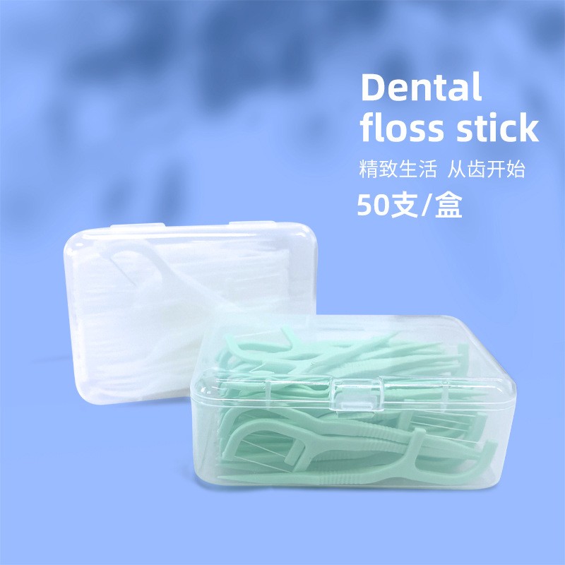 50支一次性牙线定制：一次性的便利与个性化的满足