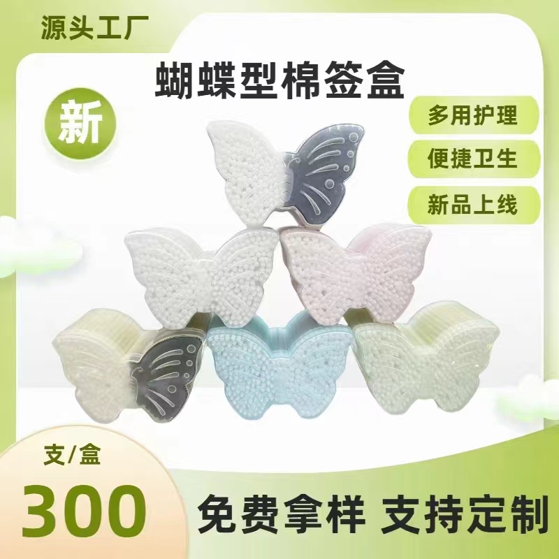 福建化妆棉签一次性批发定制厂家：品质与服务的双重保障